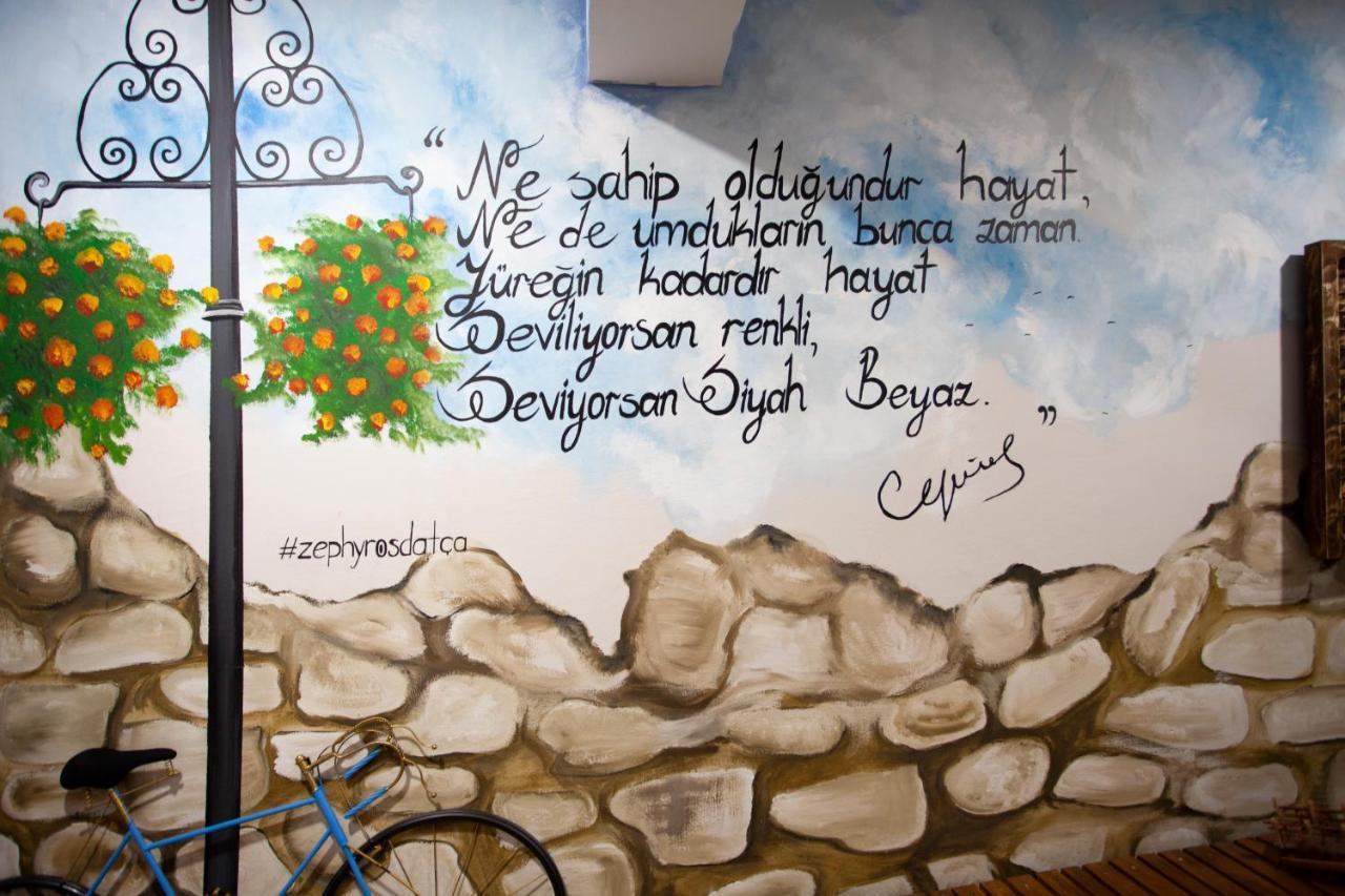 Zephyros City Otel Датча Екстер'єр фото